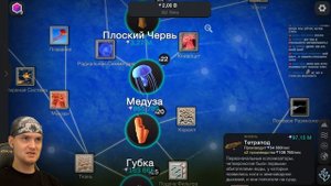 ЭВОЛЮЦИЯ ПРОДОЛЖАЕТСЯ! ► Cell to Singularity |2| Прохождение