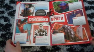 Распаковка 6 выпуска Герои MARVEL 3D: Сорвиголова