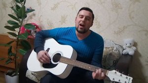 Классная песня.Песни под гитару.Комиссар.Ты уйдёшь.