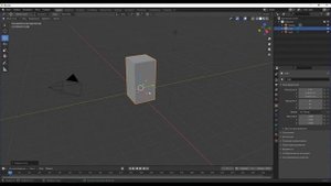 2. Перемещение объектов в Blender