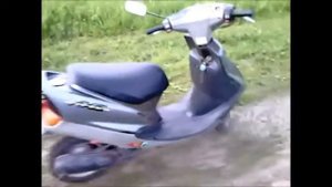 yamaha axis 50