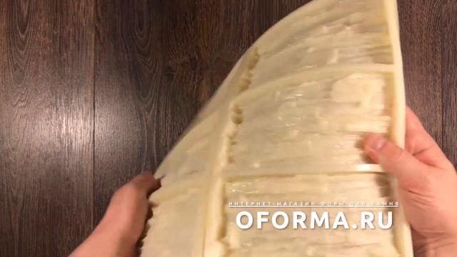 Угловая полиуретановая форма для изготовления искусственного сланца