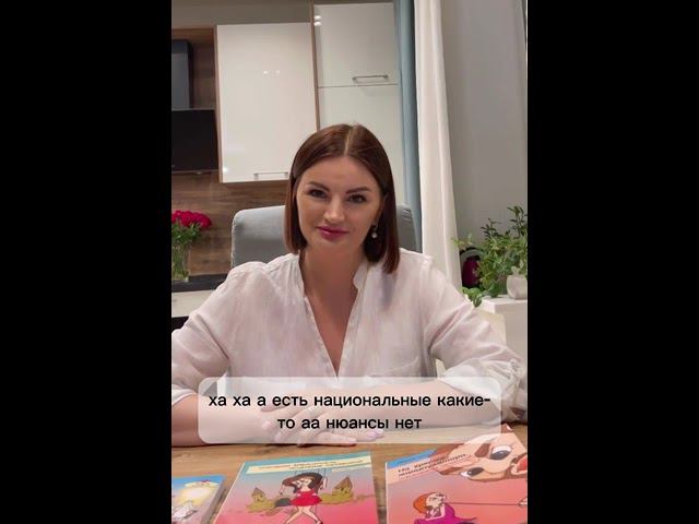 клип