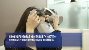 ExpoElectronica и ElectronTechExpo: обзор выставок 2019 от Резонит