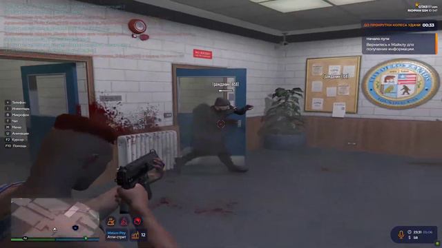 GTA 5 RP. Пуш LSPD на сервере RichMan.