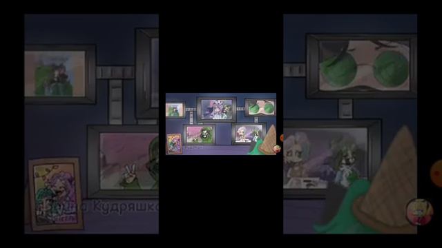 24 ноября 2022 г. смотреть онлайн