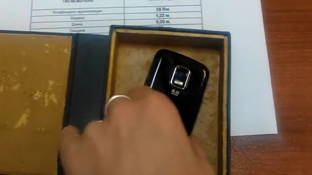 Тексаунд (тест звукоизоляционных свойств) смотреть онлайн