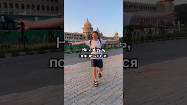 Самый БОГАТЫЙ район города Бангалора в ИНДИИ ??