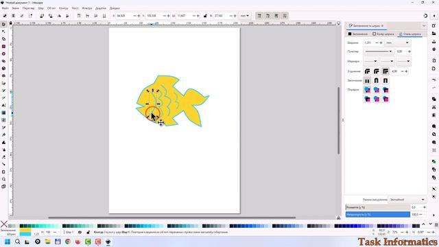 § 6. Криві. Робота з контурами | 6 клас | Бондаренко смотреть онлайн