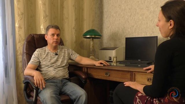 Путь к целостности  - Беседы с мастером - Беляков Е. Г.