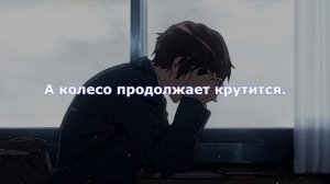 Eels-I Need Some Sleep. Перевод текста песни/