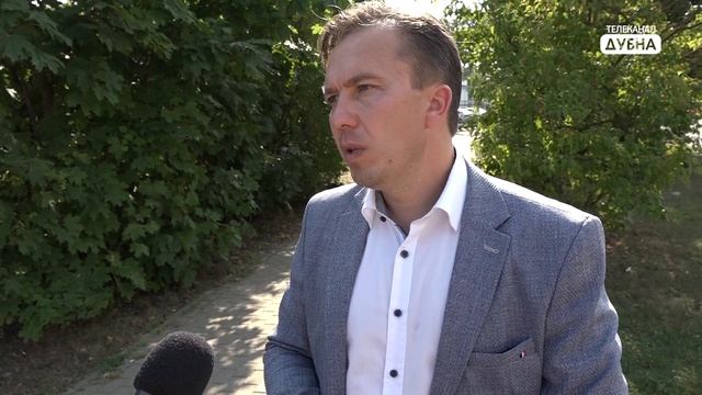 Безопасность – прежде всего