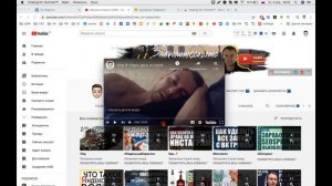 Как смотреть YouTube поверх всех окон. Расширение Floating for Youtube