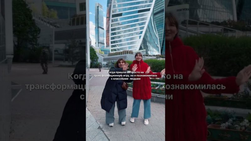 Я собрала свой первый Бизнес завтрак в Moscow City. Подробности в канале. Ссылка в шапке профиля