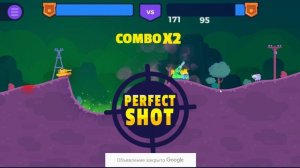 Tank Stars НАЧАЛО!