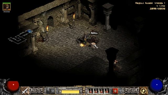 Diablo 2: Lord of Destruction - Act I Walkthrough, All Quests (Прохождение) PC смотреть онлайн