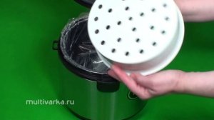 Мультиварка REDMOND-M10 (2012 г)