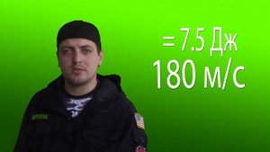 HardballNEWS ( Hardball it ) - Что такое Хардбол? #1