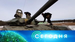 «Сегодня»: 9 января 2023 года. 08:00 | Выпуск новостей | Новости НТВ