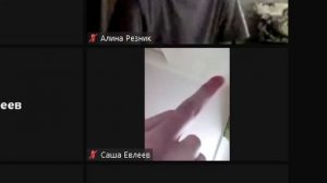 СРЫВ #5 | СОРВАЛИ УРОКИ В ЗУМЕ + Exclusive