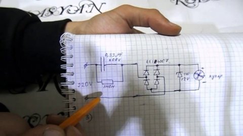 Две простые схемы для начинающих