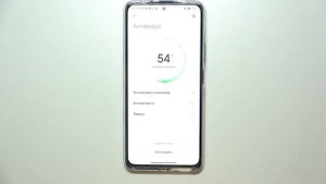 Проверка на вирусы на Xiaomi Redmi Note 11 Pro Plus / Антивирус на Xiaomi Redmi Note 11 Pro Plus