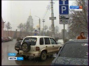 Эфир от 18.03.2016 (19.35)