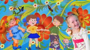 Пляска по кругу  вокал Юлия Селиверстова