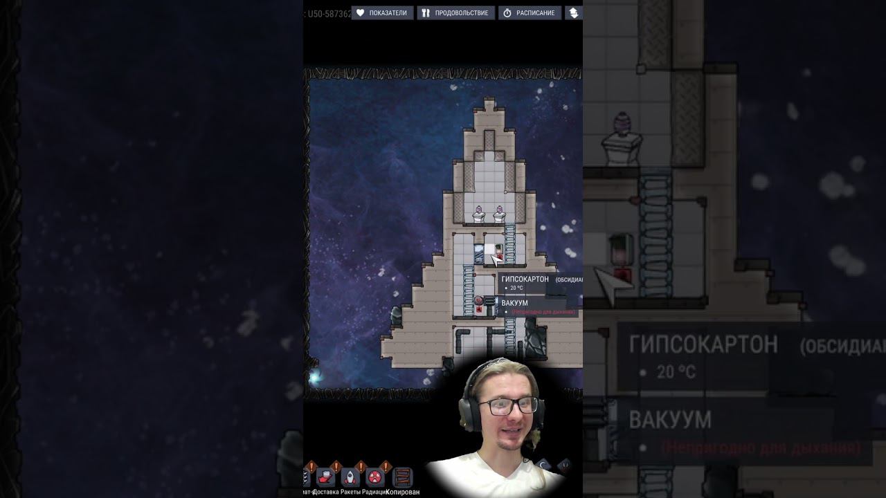 Портал смотреть онлайн