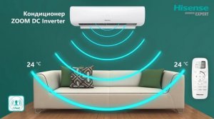 Обзор сплит системы Hisense Zoom DC Inverter