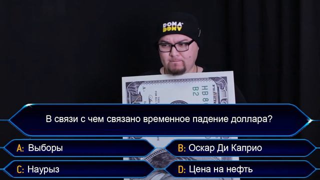 Тенге живи смотреть онлайн