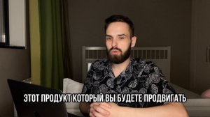 Я реально в ах*e от того что таргетологи используют это… 🤦♂️