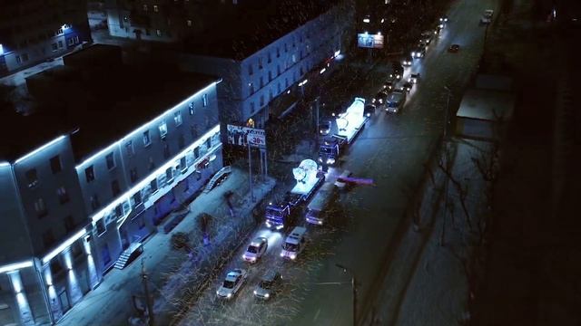 «Путешествие Белых медведей СУЭНКО в Кургане»