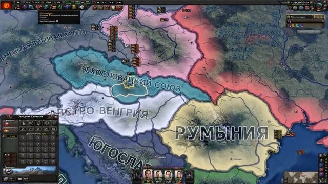 Троцкий против Сталина и Европы в Hoi4:By Blood Alone-СССР смотреть онлайн