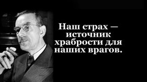 Что Важного сказал Томас Манн о Нашей жизни| Цитаты и афоризмы