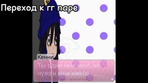 ||Реакция~Вишня цветёт после Зимы~||-[1/?]-