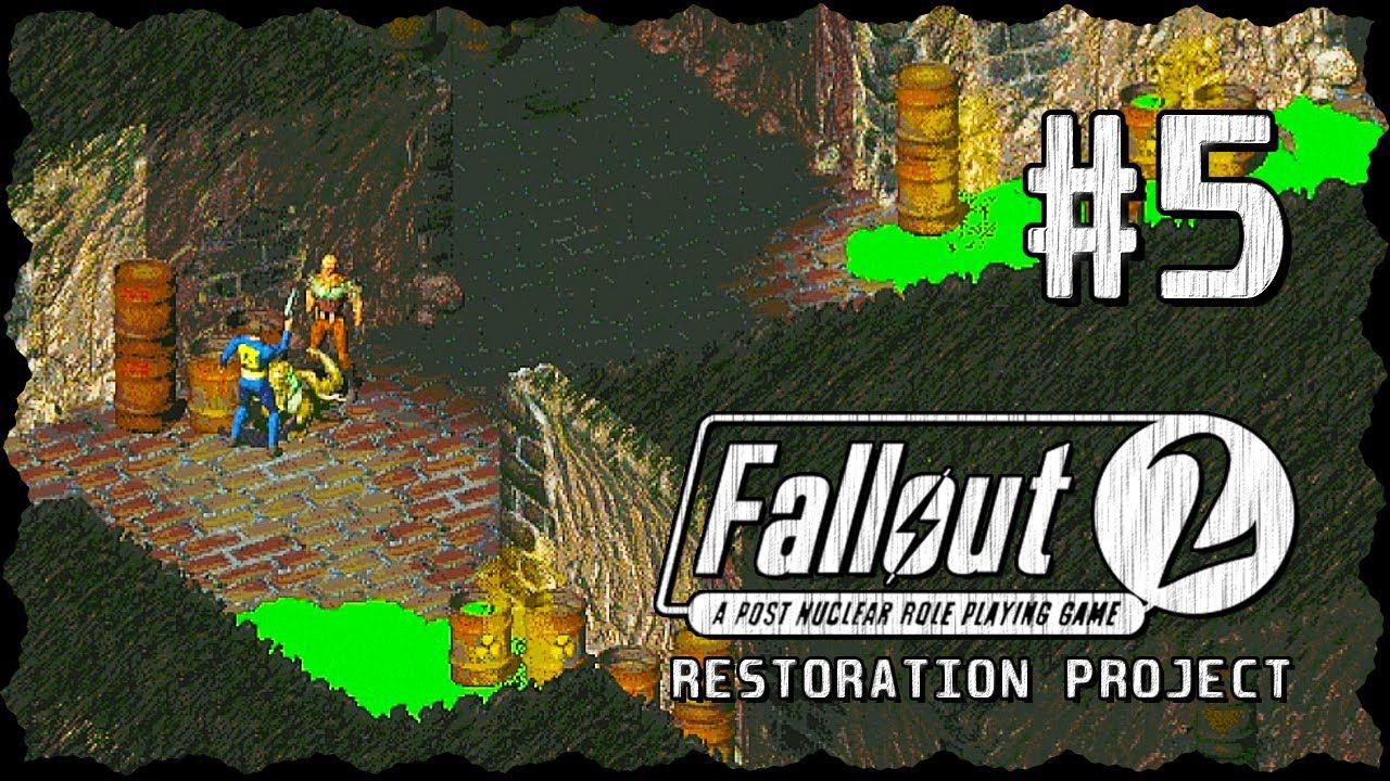 Fallout 2 (Фоллаут 2) ➤ Прохождение - Часть 5 ➤ ЯДОВИТЫЕ ПЕЩЕРЫ - СУЛИК #Fallout2