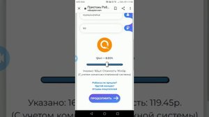 Как получить робуксы бесплатно|на телефон||рабочий способ|РОБЛОКС