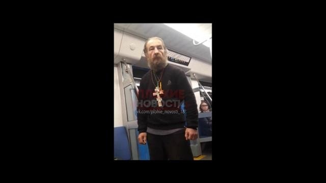 Воцерковлённый 100-го уровня