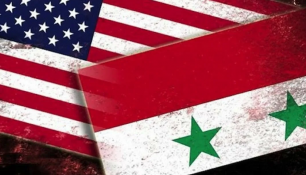 #Аврора #гадание Сирия США