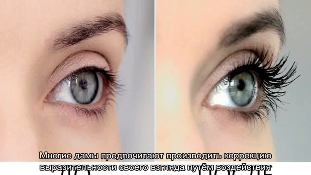 Как отрастить ресницы смотреть онлайн