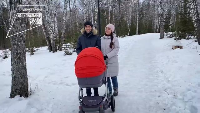 Ролик 