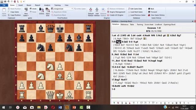 Разносторонние рокировки. Вариант дракона в сицилианской защите смотреть онлайн