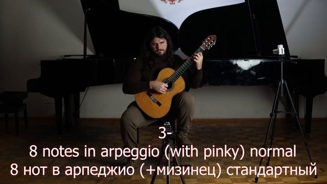 Mauro Giuliani - Etude №5 (op.48) - М. Джулиани этюд 5 - ручеек смотреть онлайн