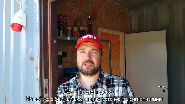 Бытовка из морского контейнера - часть 2. Дом за 226 дней. Личный опыт - Стройка смотреть онлайн