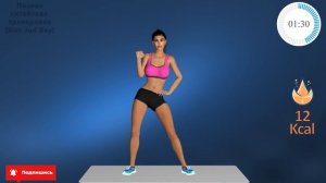 24-МИНУТНАЯ ТРЕНИРОВКА на ВСЁ ТЕЛО| Похудение и ТОНУС  (полная версия с музыкой)