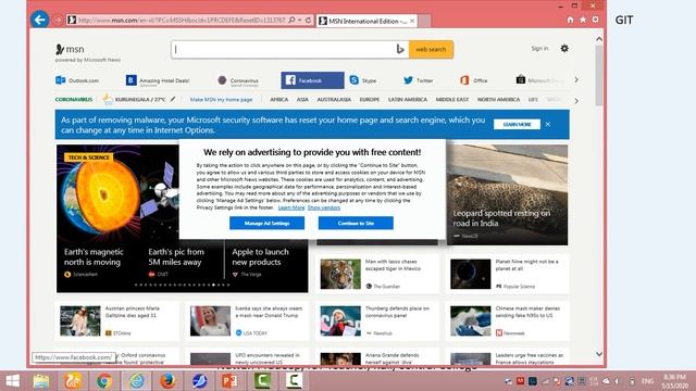 GIT Internet and Email, How to Create Email Account смотреть онлайн