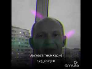 За глаза карие,за ресницы шикарные,за талию осиную! А за усталость улыбки - прости! С Днем рождения!