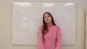 Халиуллина Алина Рафаиловна, видеовизитка, национальная премия
