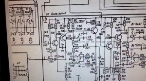 Планка ФМ на примере "Элегия -. 102 стерео".